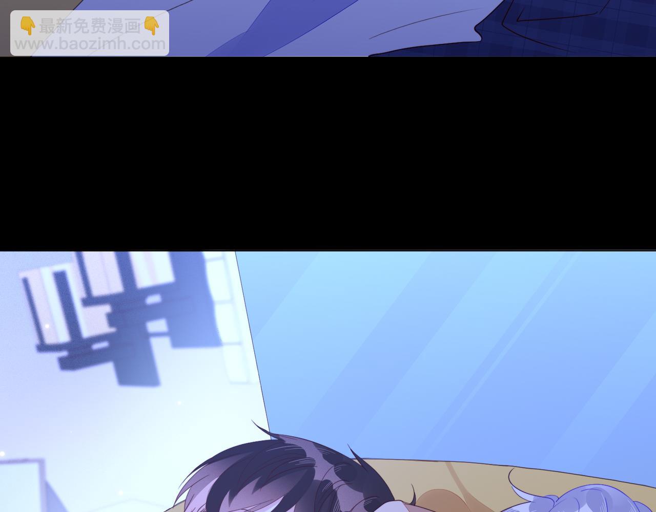 雙殺 - 第18話 徐襄的示好(1/2) - 3