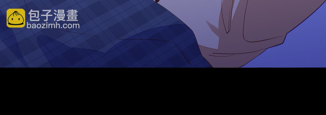 雙殺 - 第18話 徐襄的示好(1/2) - 5