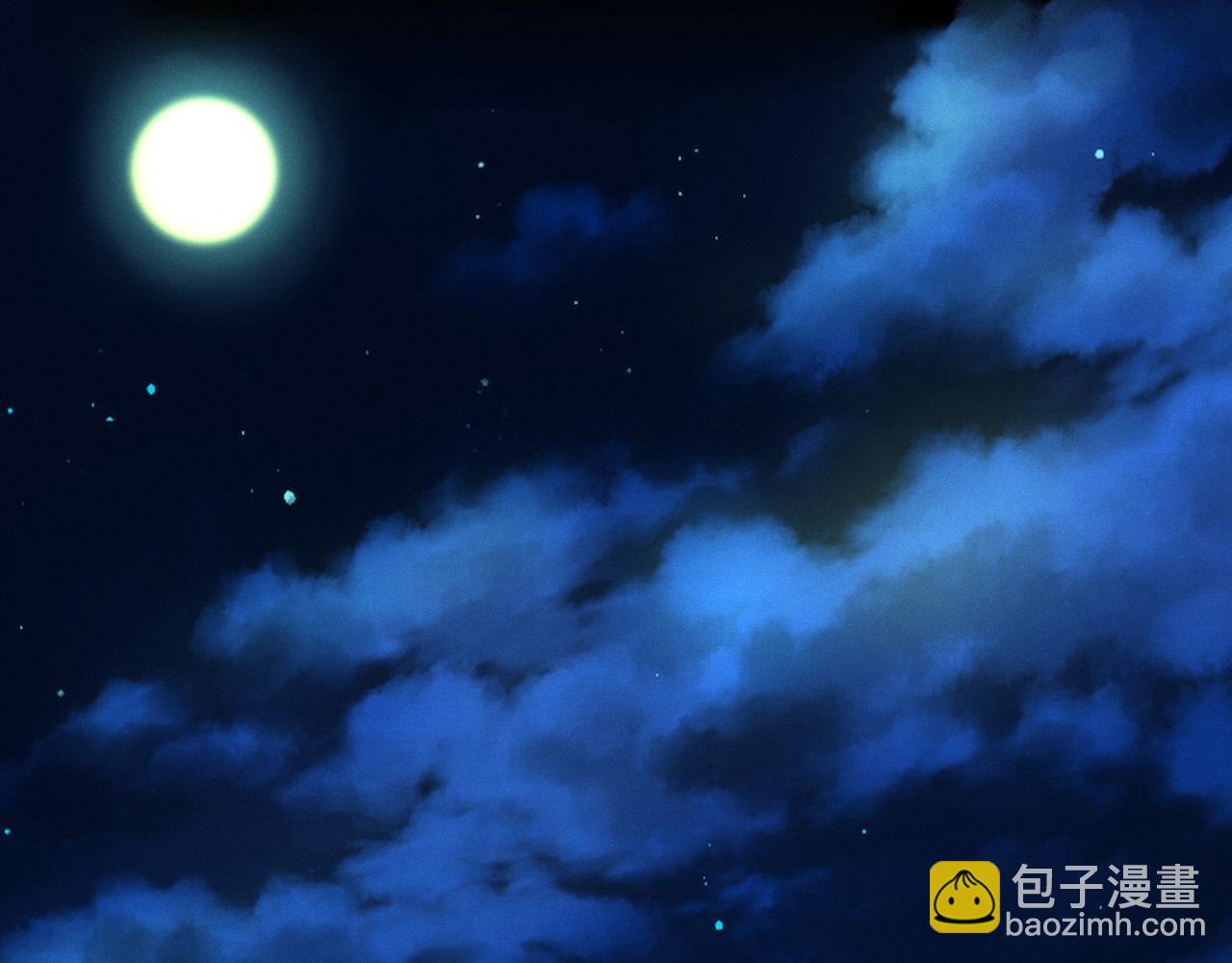 雙殺 - 第18話 徐襄的示好(1/2) - 5