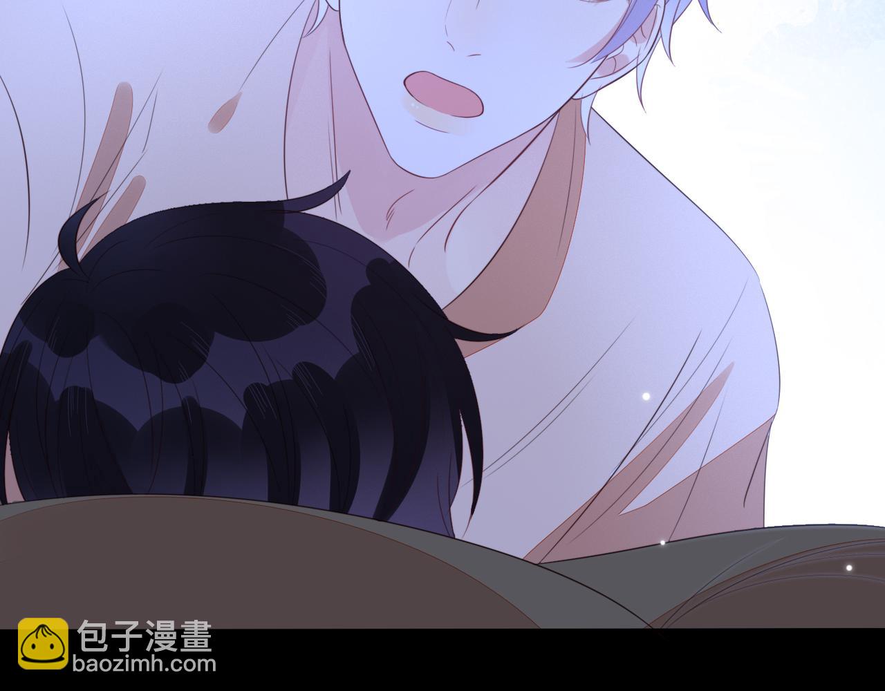 雙殺 - 第18話 徐襄的示好(2/2) - 3