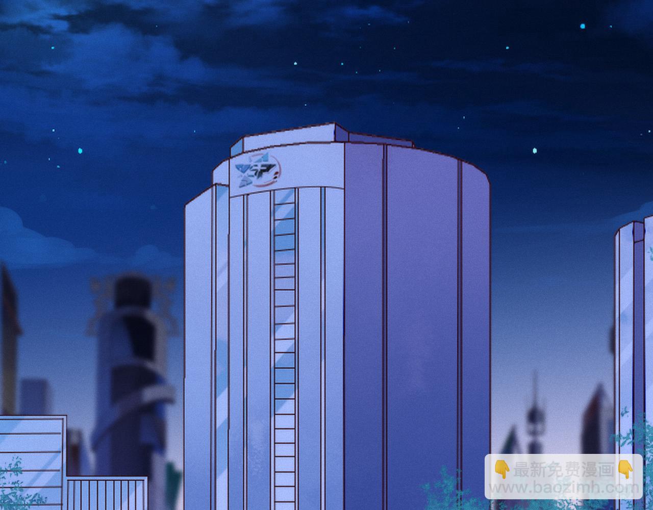 雙殺 - 第18話 徐襄的示好(1/2) - 6