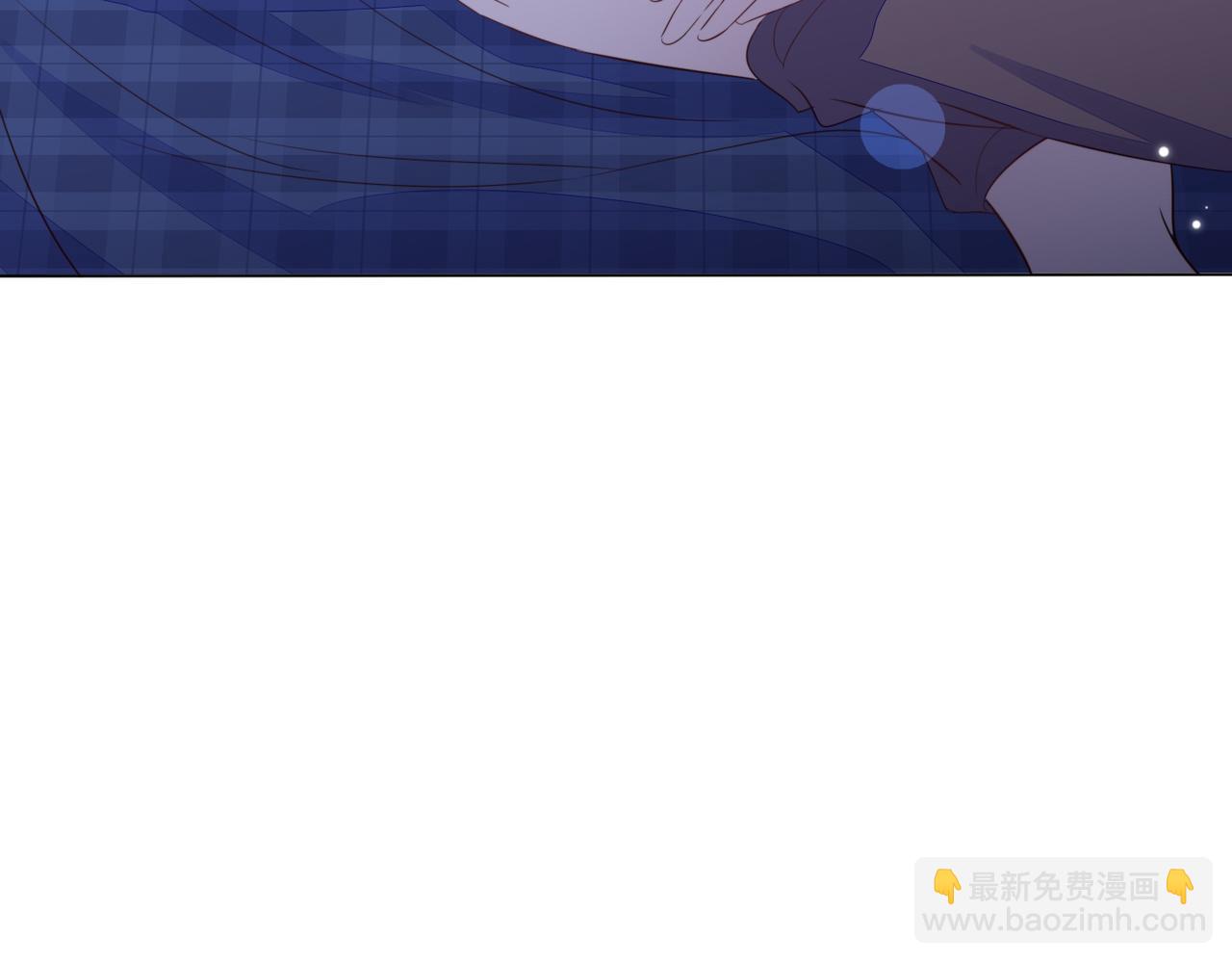 雙殺 - 第18話 徐襄的示好(2/2) - 5