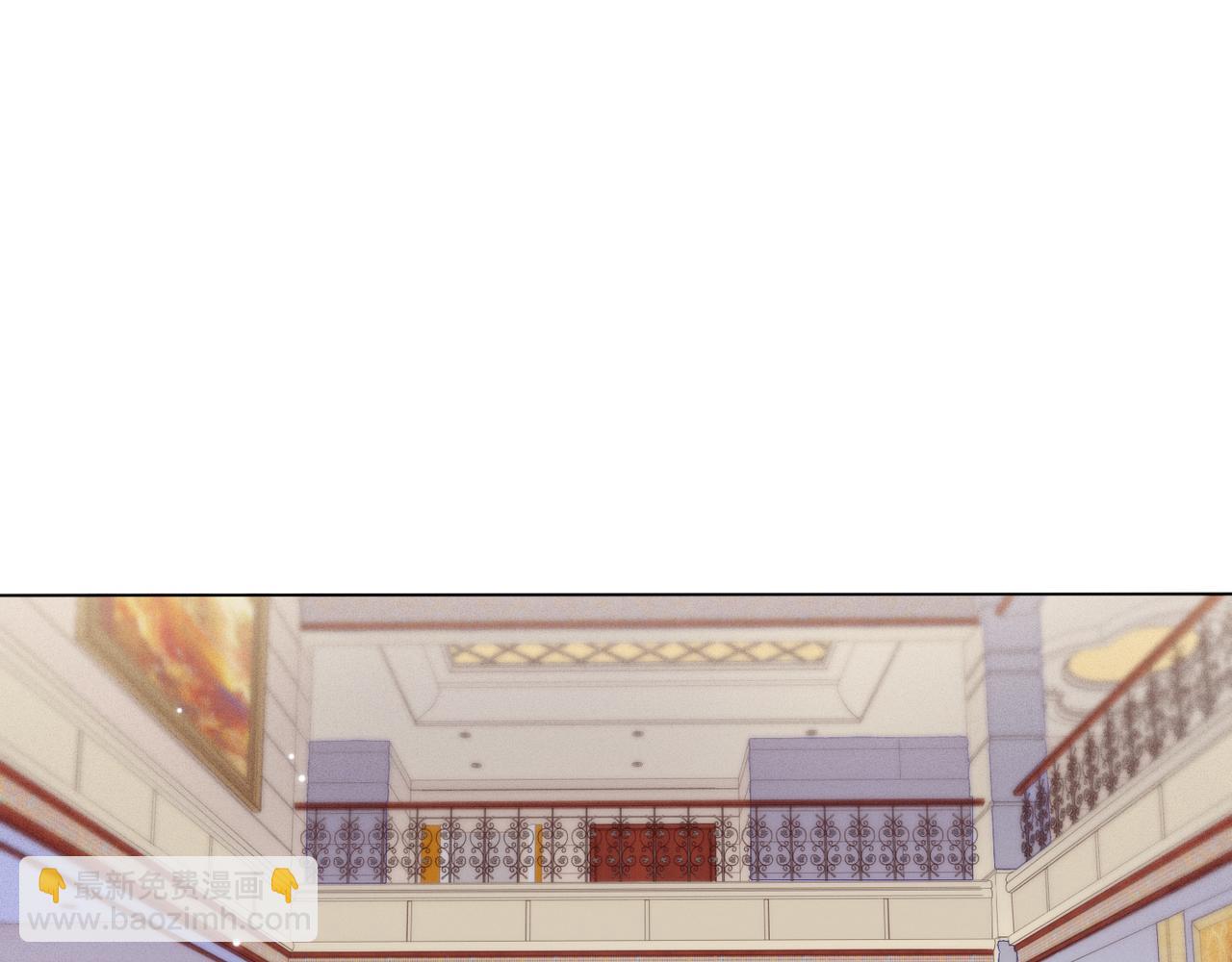 雙殺 - 第18話 徐襄的示好(2/2) - 6