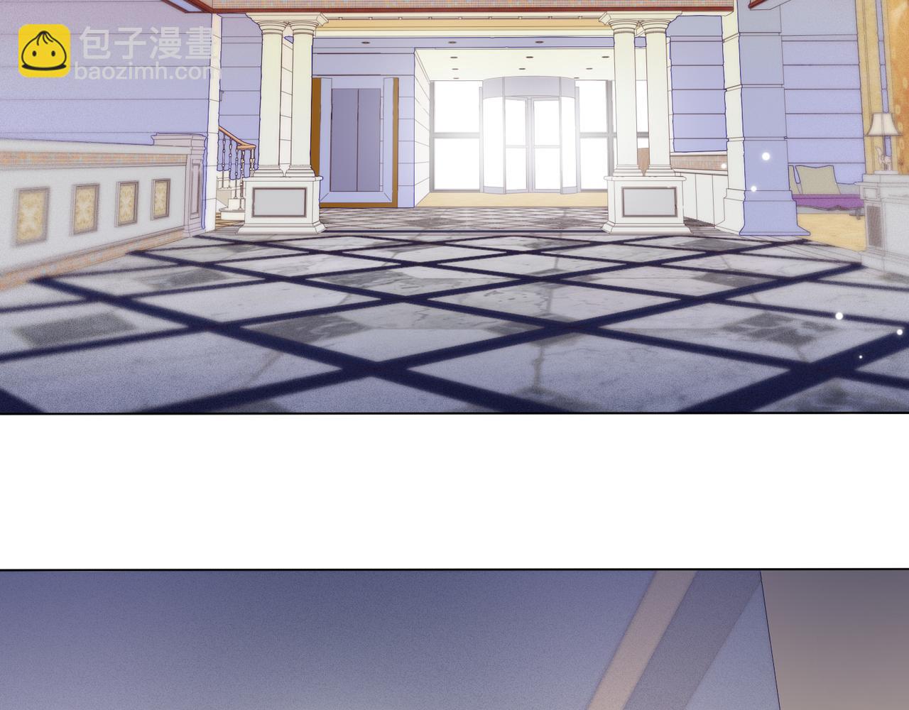 雙殺 - 第18話 徐襄的示好(2/2) - 7