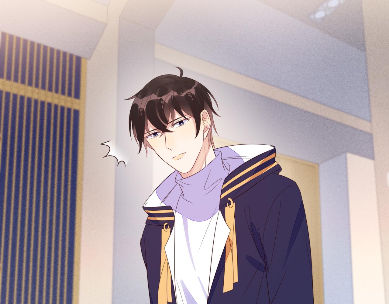 雙殺 - 第18話 徐襄的示好(2/2) - 2