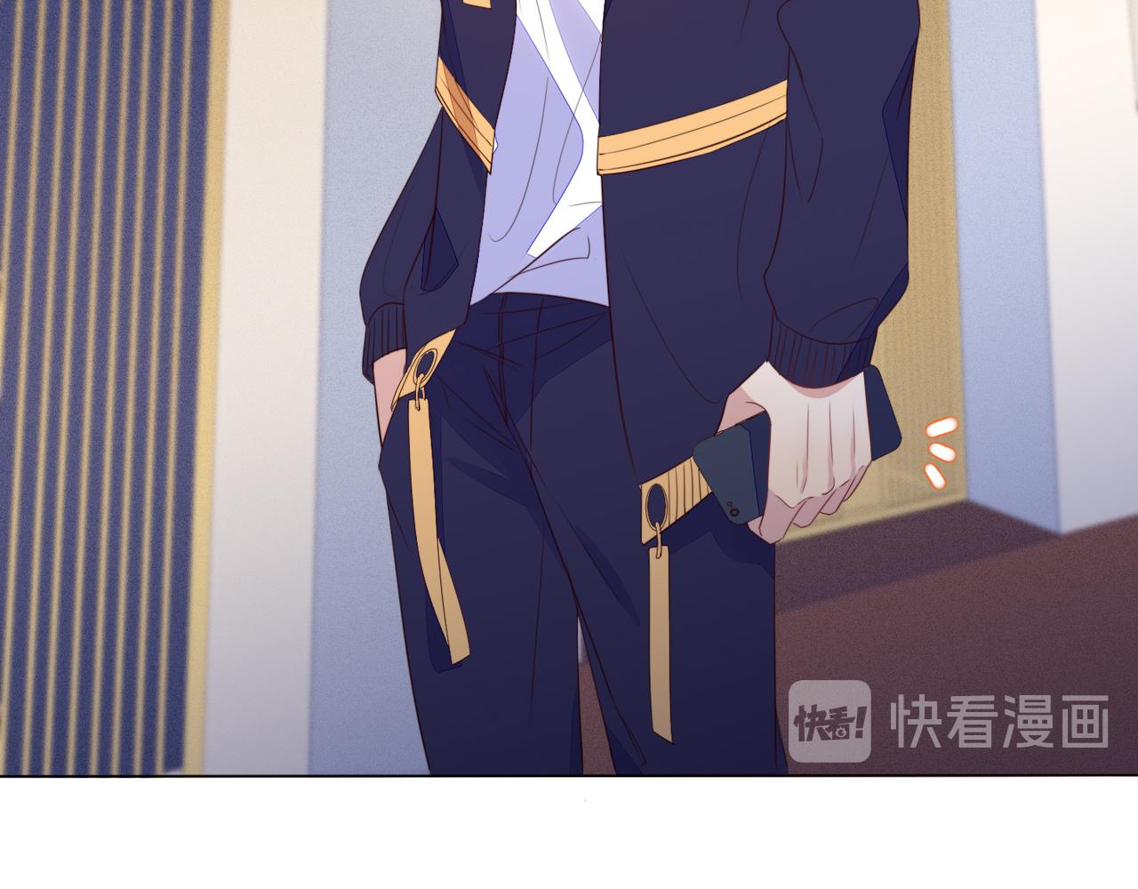 雙殺 - 第18話 徐襄的示好(2/2) - 3