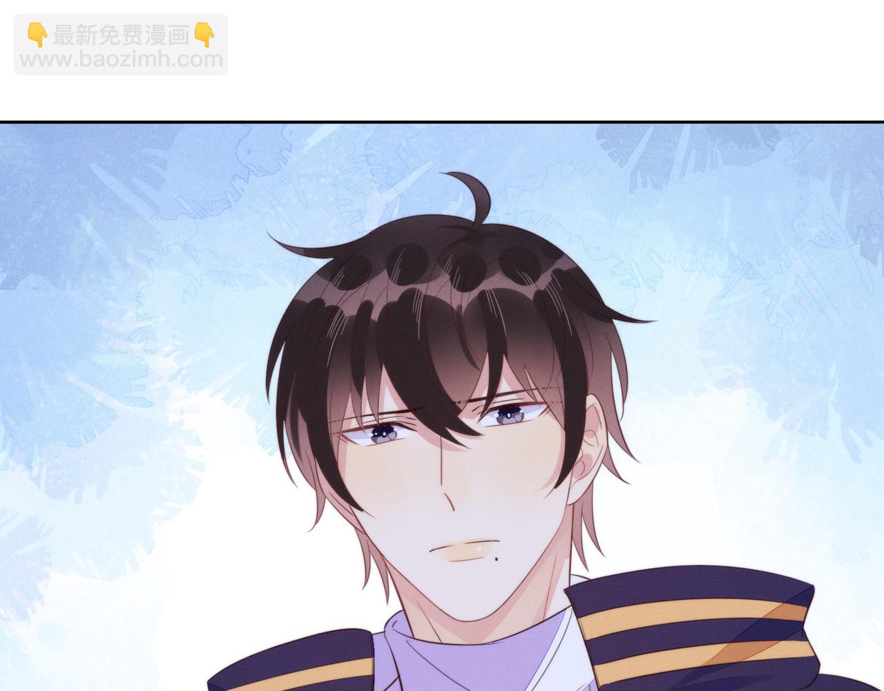 雙殺 - 第18話 徐襄的示好(2/2) - 6