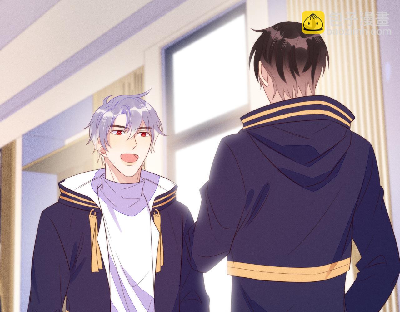 雙殺 - 第18話 徐襄的示好(2/2) - 1