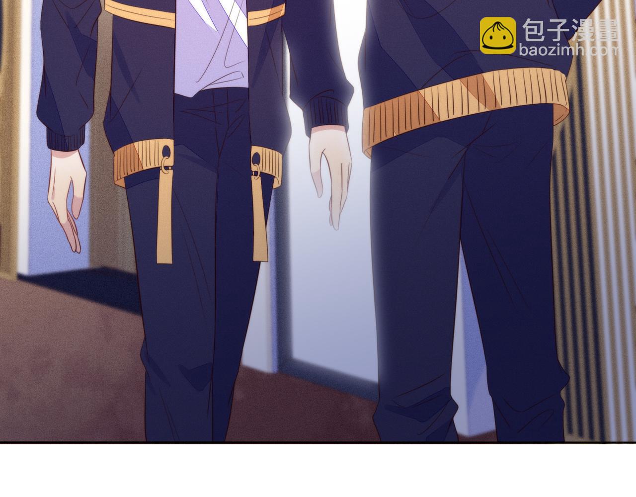 雙殺 - 第18話 徐襄的示好(2/2) - 2