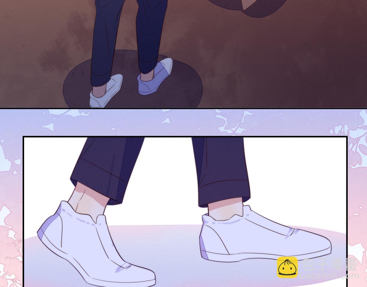 雙殺 - 第18話 徐襄的示好(2/2) - 5