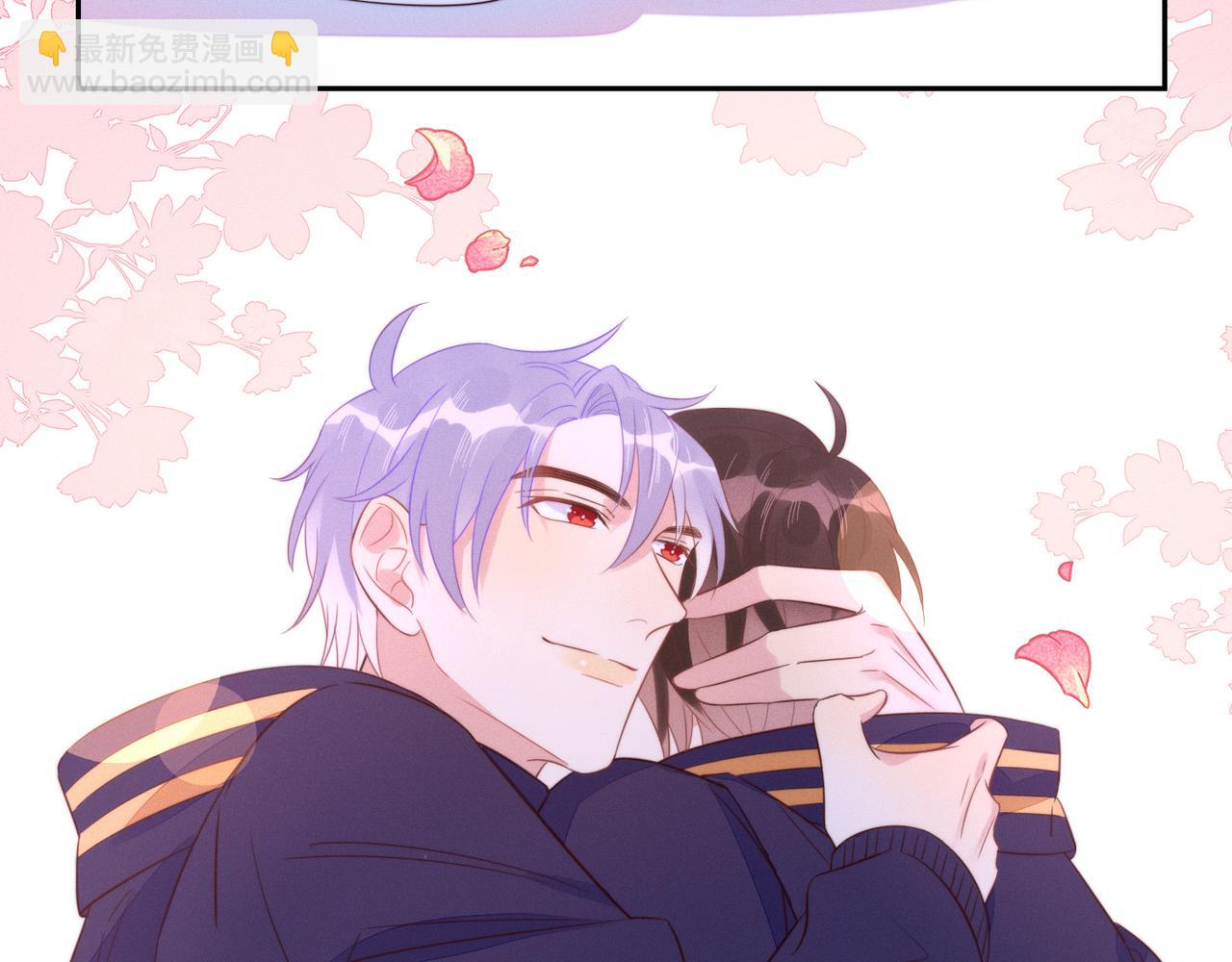 雙殺 - 第18話 徐襄的示好(2/2) - 6