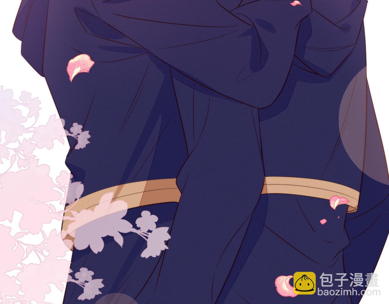 雙殺 - 第18話 徐襄的示好(2/2) - 7