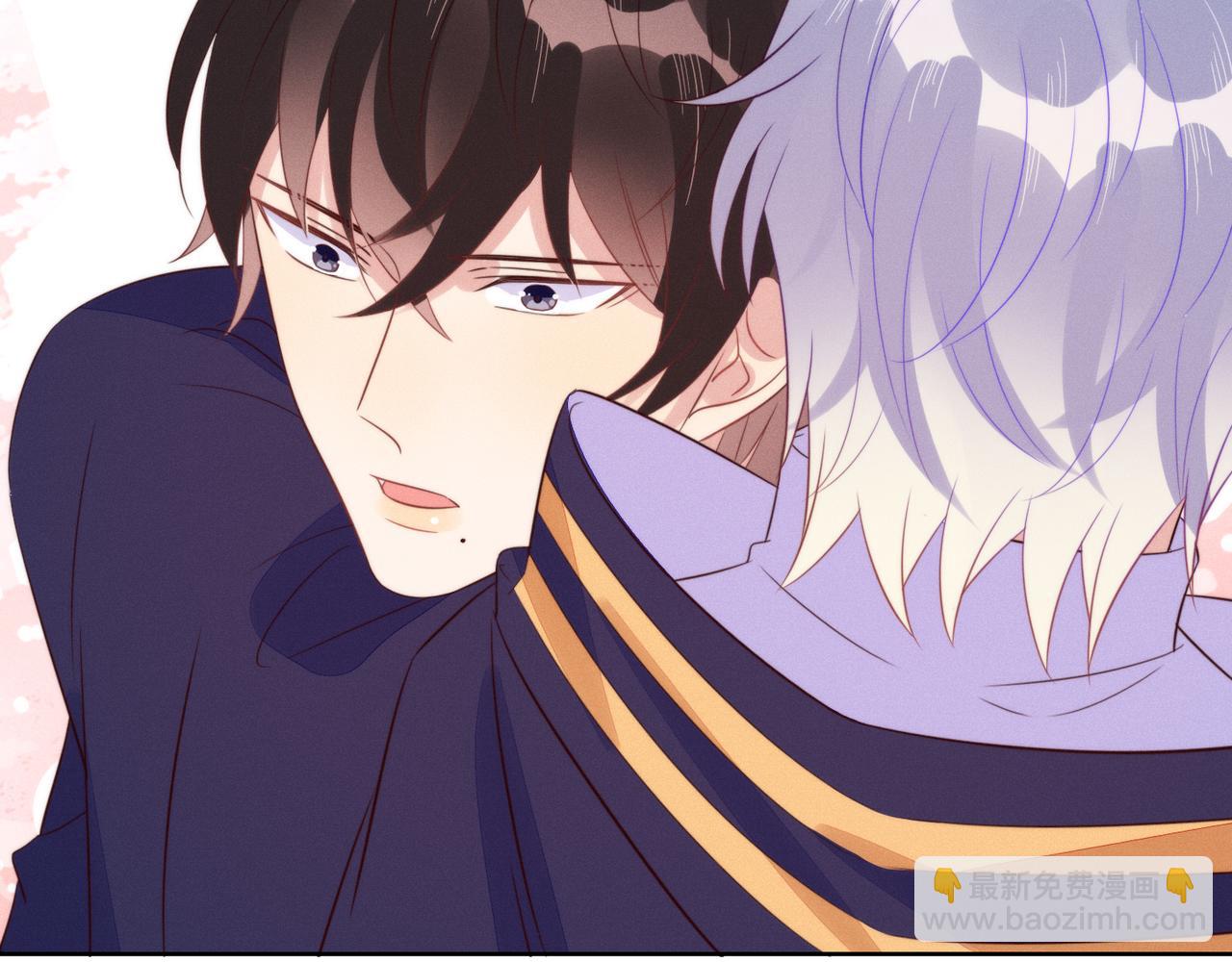 雙殺 - 第18話 徐襄的示好(2/2) - 1