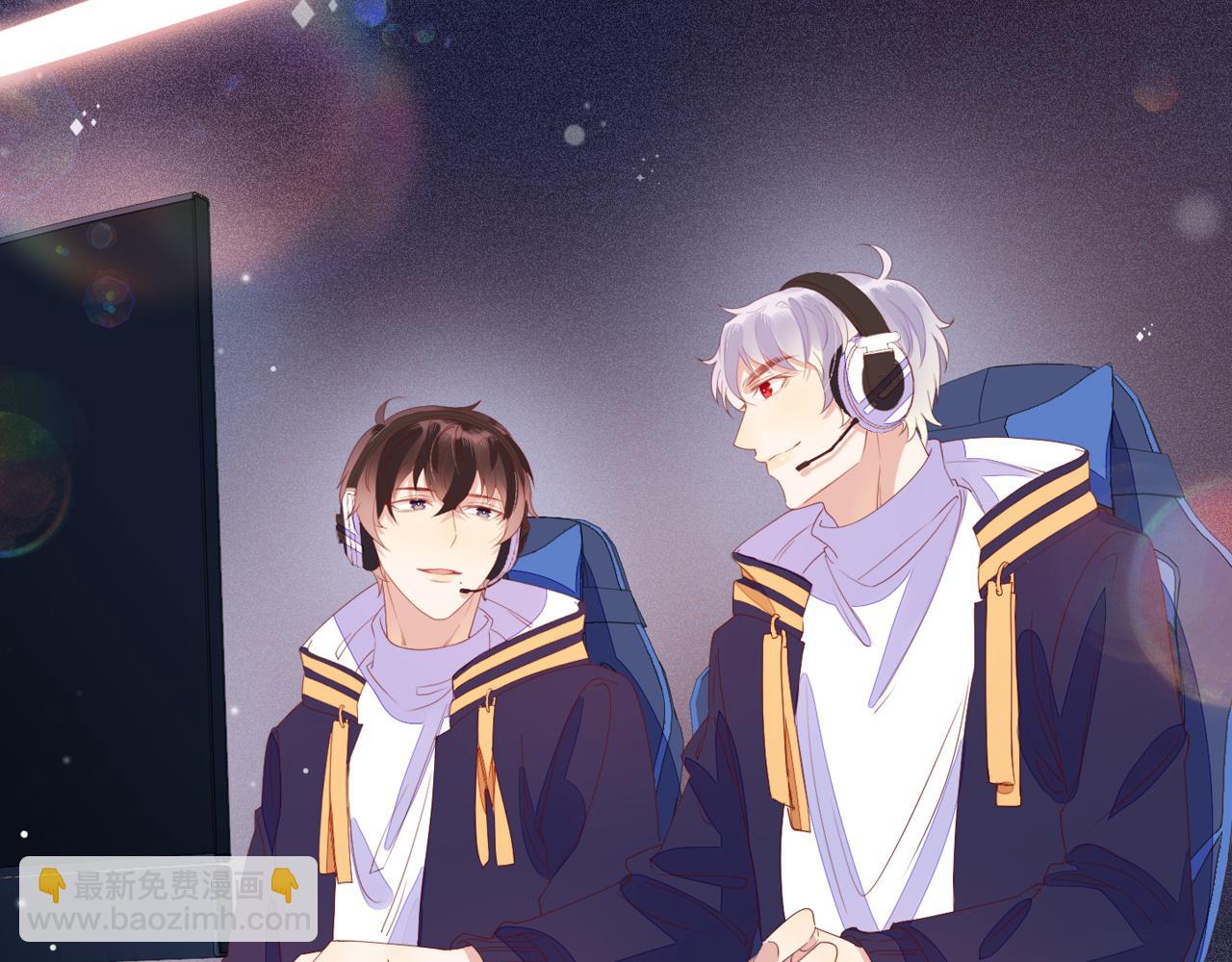 雙殺 - 第18話 徐襄的示好(2/2) - 6