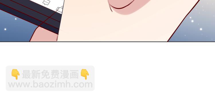 雙殺 - 第2話 我很菜嗎？(3/3) - 6