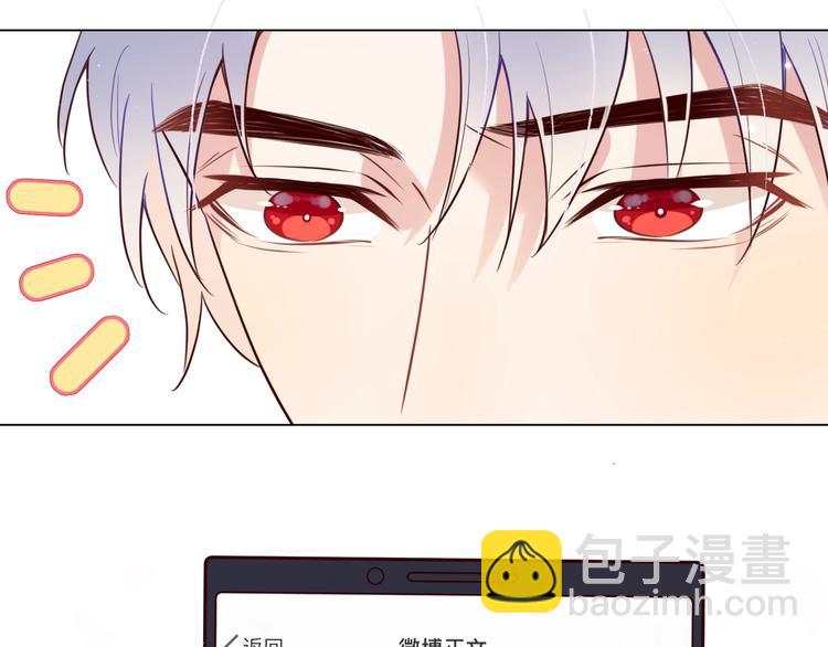 雙殺 - 第2話 我很菜嗎？(3/3) - 5