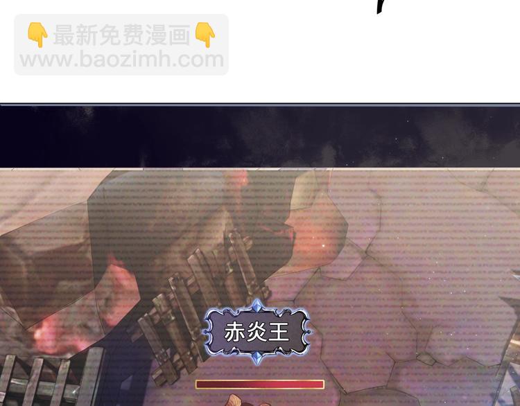 雙殺 - 第2話 我很菜嗎？(1/3) - 4