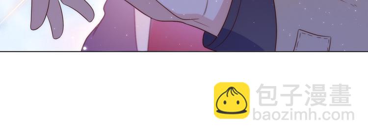 雙殺 - 第2話 我很菜嗎？(3/3) - 1