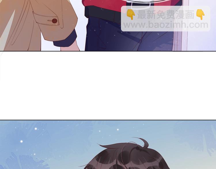 雙殺 - 第2話 我很菜嗎？(3/3) - 4