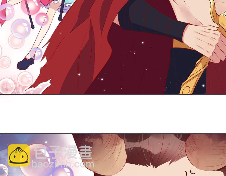 雙殺 - 第2話 我很菜嗎？(1/3) - 5