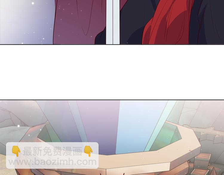 雙殺 - 第2話 我很菜嗎？(1/3) - 4