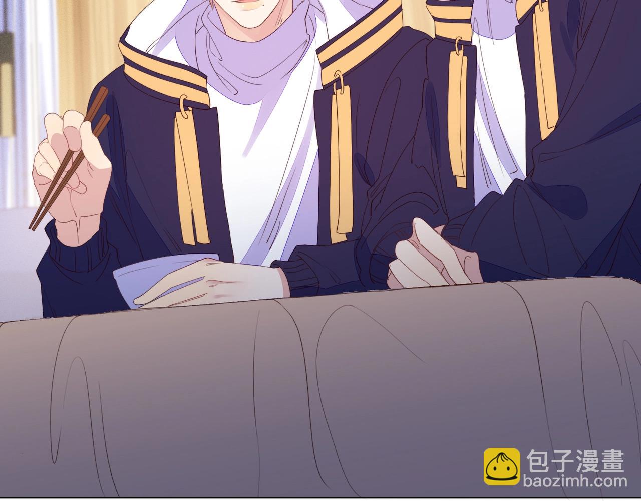 雙殺 - 第20話 封燦的怒火(3/3) - 5