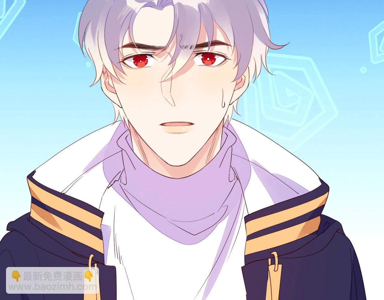 雙殺 - 第20話 封燦的怒火(3/3) - 1