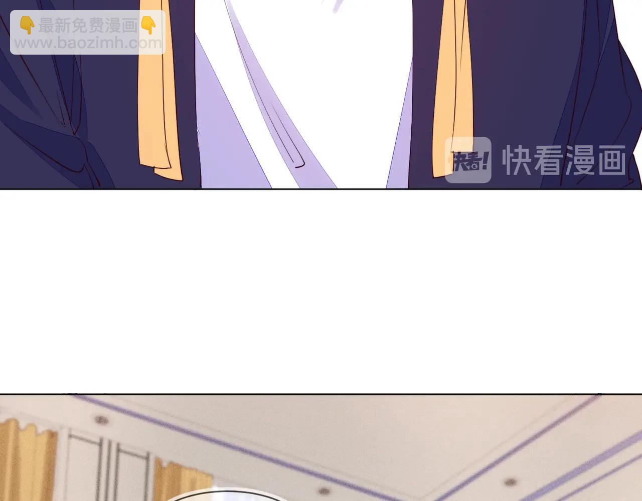 雙殺 - 第20話 封燦的怒火(3/3) - 2