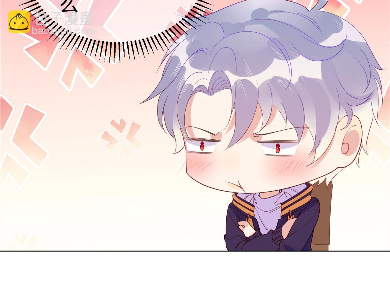 雙殺 - 第20話 封燦的怒火(3/3) - 5