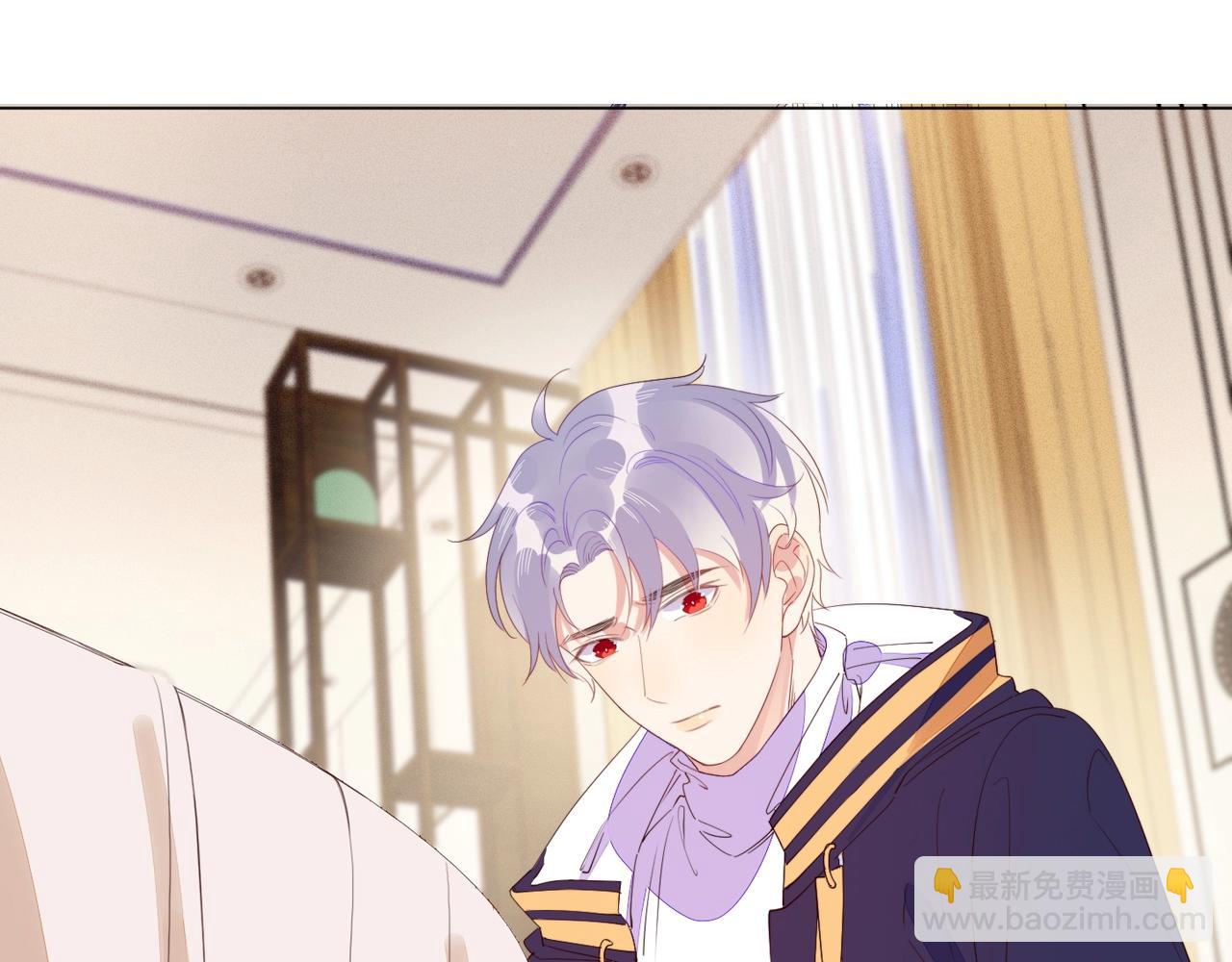 雙殺 - 第20話 封燦的怒火(3/3) - 6