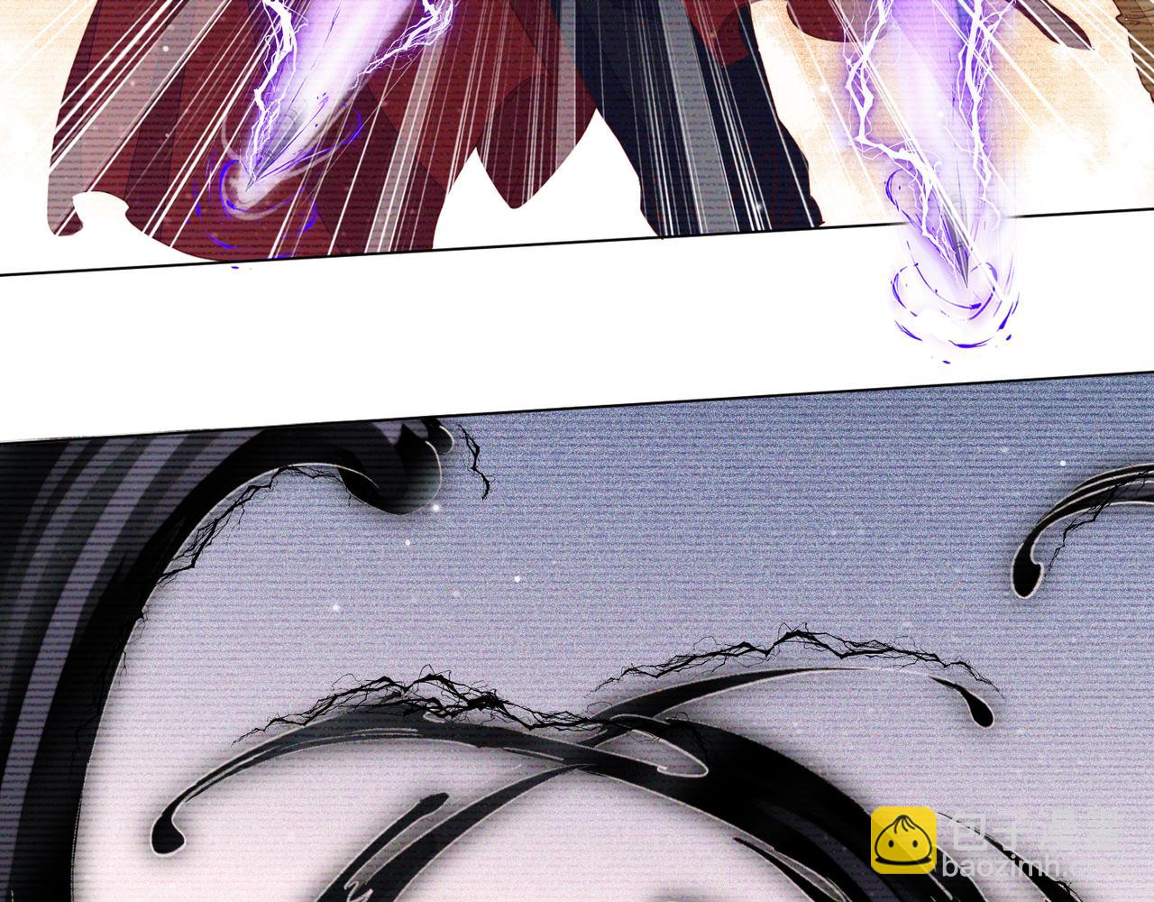 雙殺 - 第20話 封燦的怒火(1/3) - 4