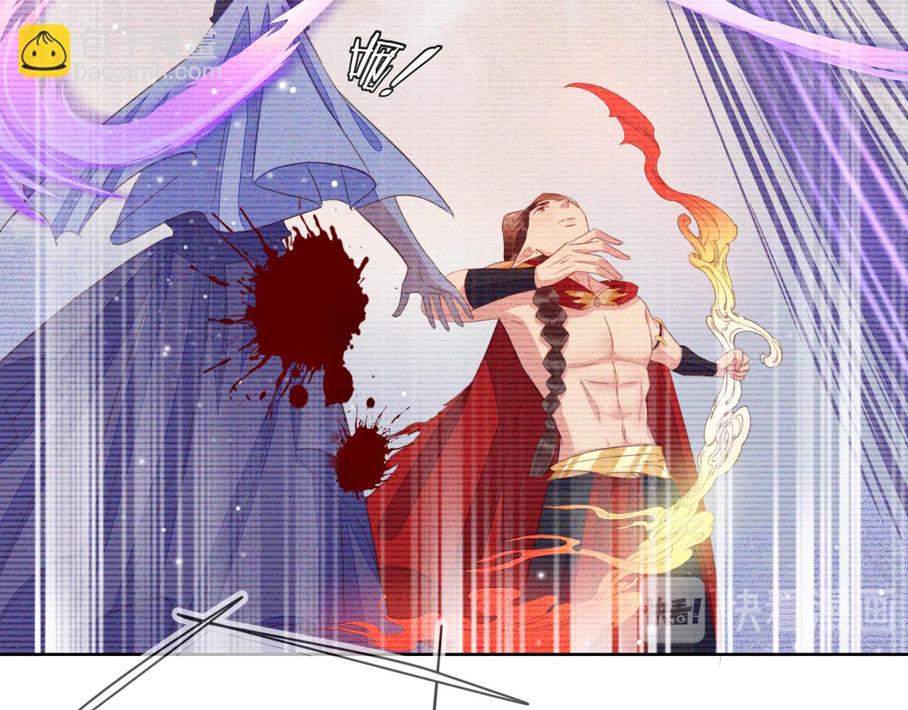 雙殺 - 第20話 封燦的怒火(1/3) - 1