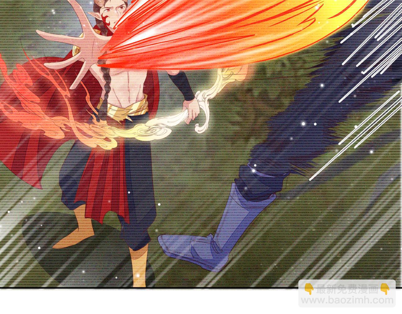 雙殺 - 第20話 封燦的怒火(1/3) - 3