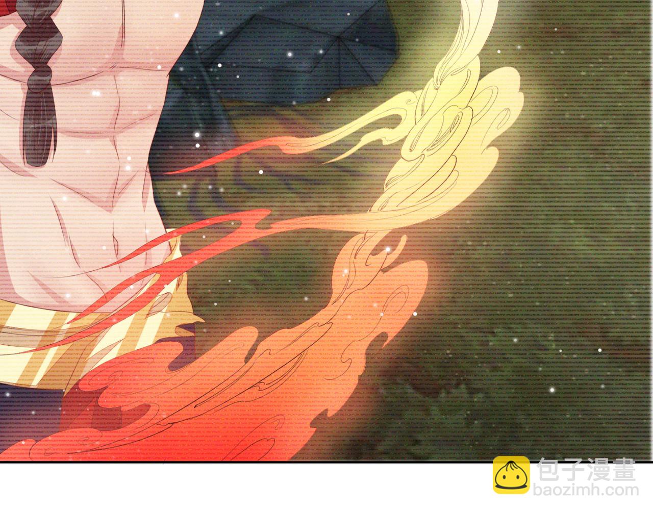 雙殺 - 第20話 封燦的怒火(1/3) - 6