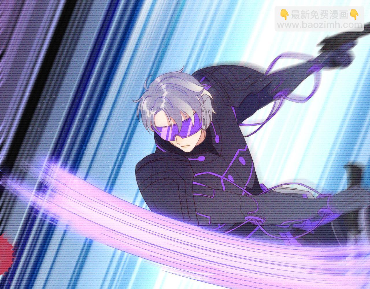 雙殺 - 第20話 封燦的怒火(2/3) - 7