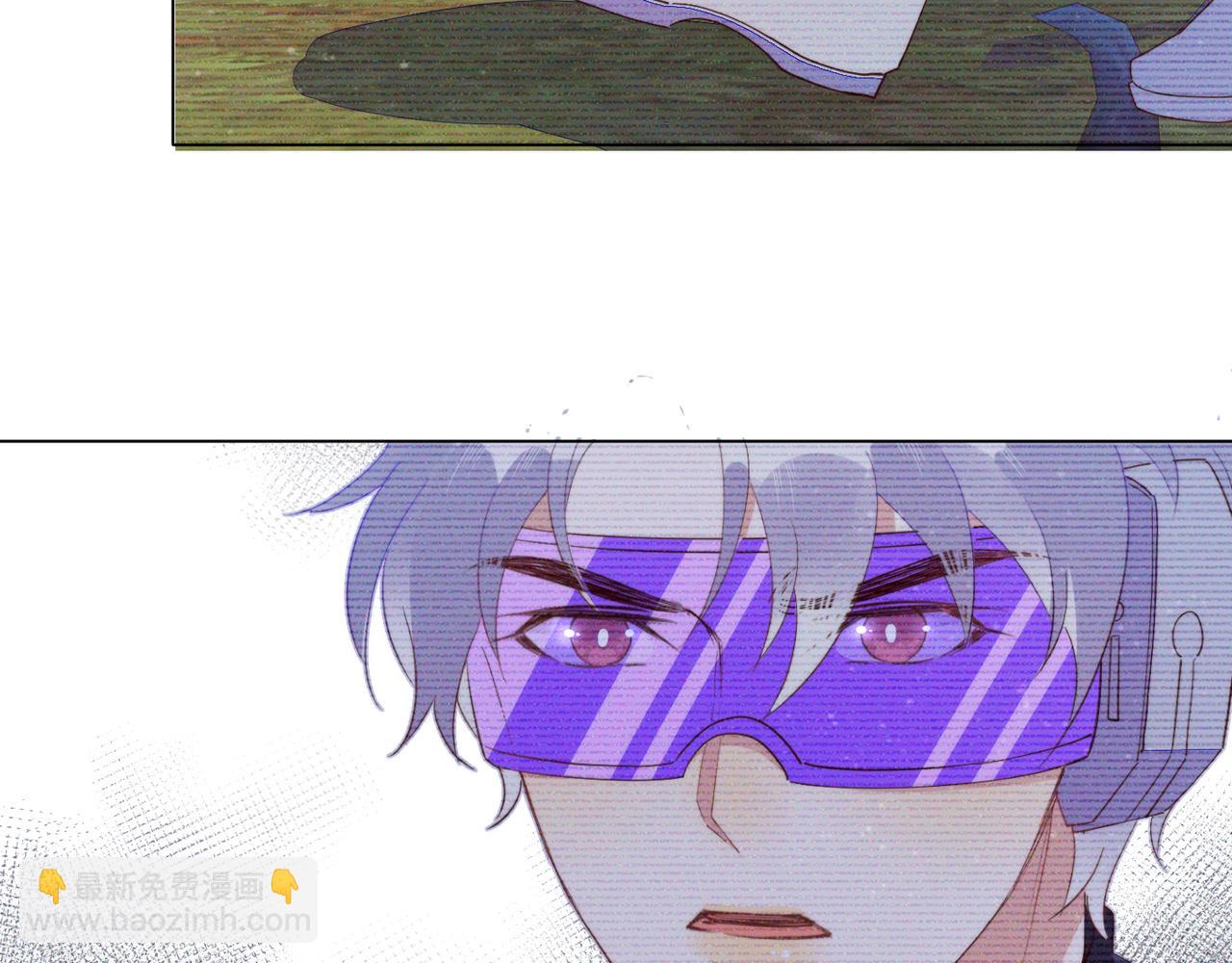 雙殺 - 第20話 封燦的怒火(2/3) - 2