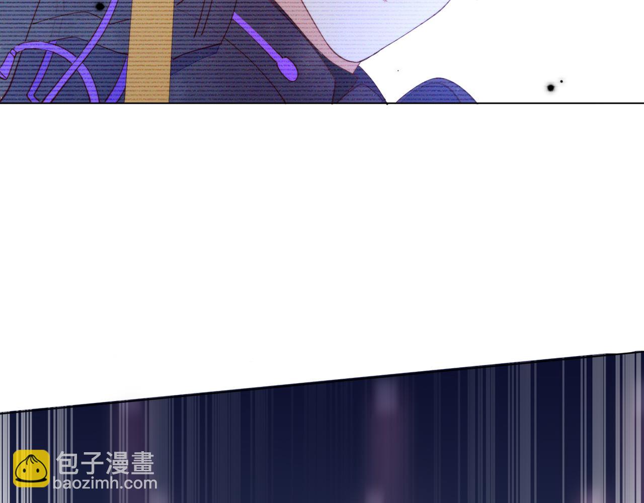 雙殺 - 第20話 封燦的怒火(2/3) - 1