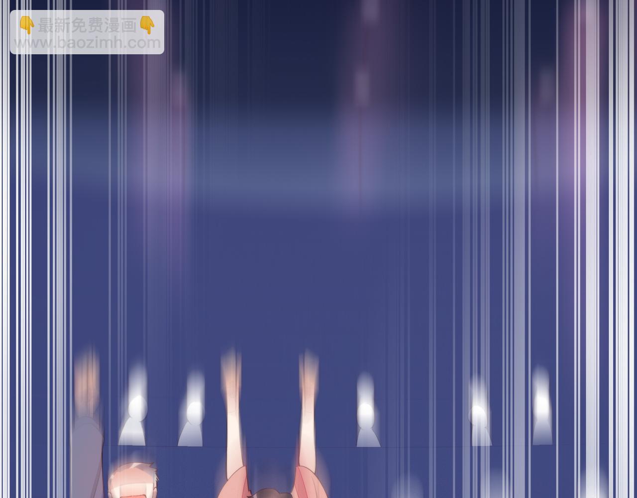 雙殺 - 第20話 封燦的怒火(2/3) - 2