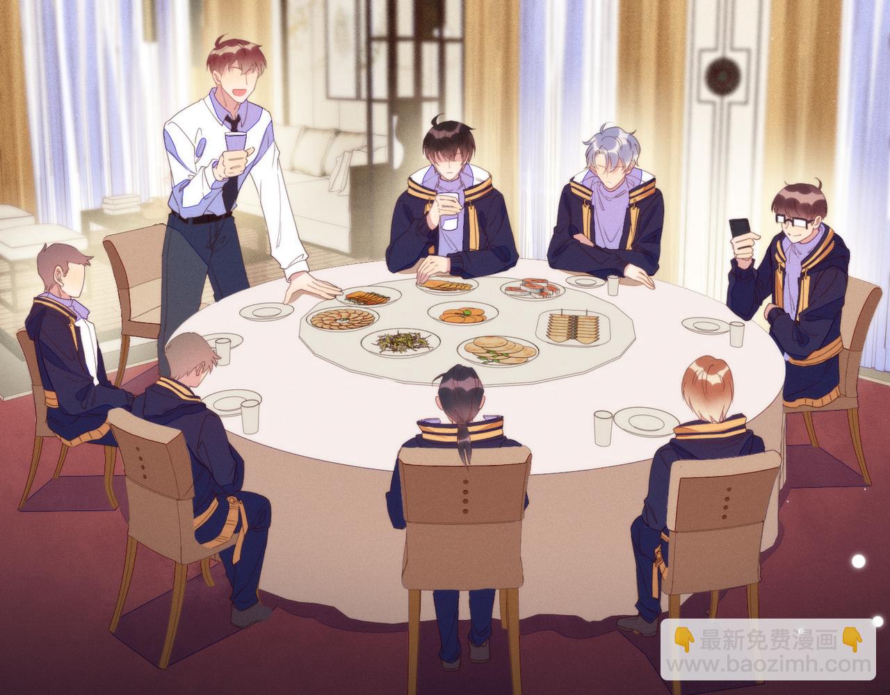 雙殺 - 第20話 封燦的怒火(2/3) - 7