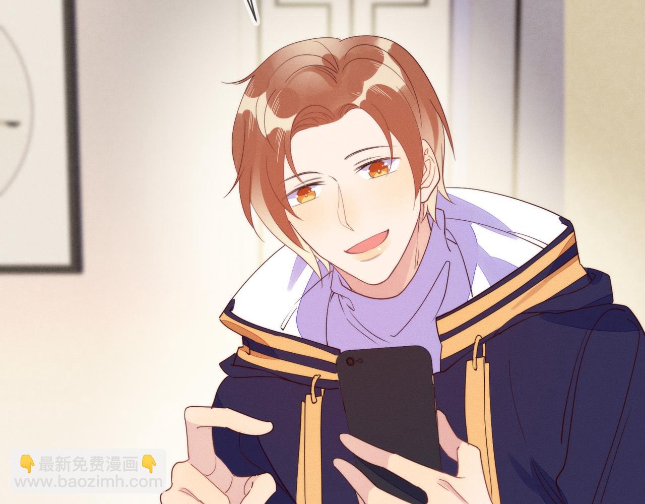 雙殺 - 第20話 封燦的怒火(2/3) - 6