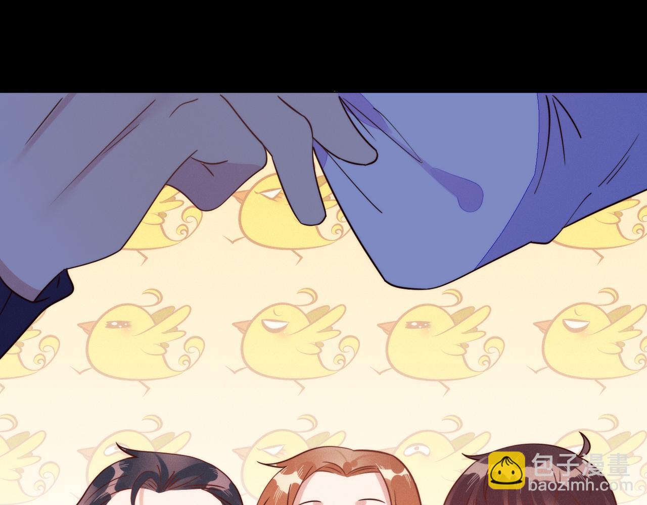 雙殺 - 第22話 你喜歡我什麼(1/2) - 2