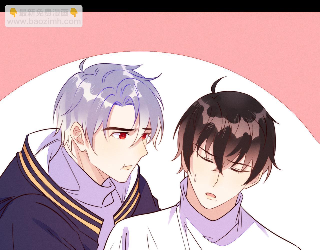 雙殺 - 第22話 你喜歡我什麼(1/2) - 1