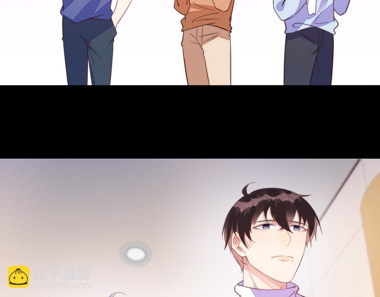 雙殺 - 第22話 你喜歡我什麼(1/2) - 7