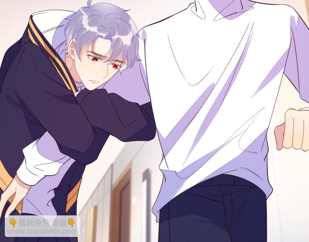 雙殺 - 第22話 你喜歡我什麼(1/2) - 8