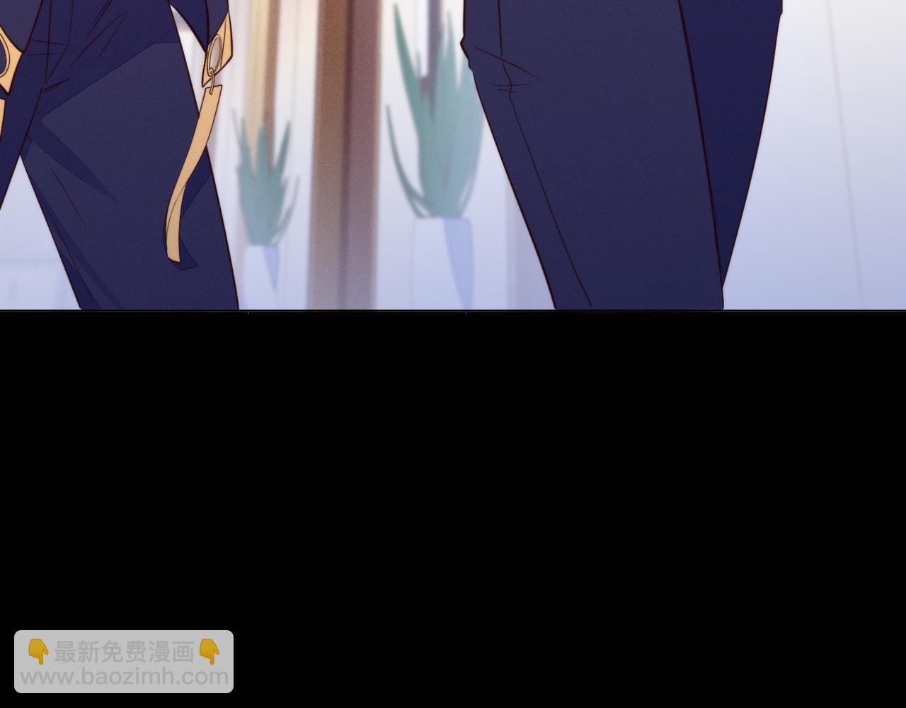 雙殺 - 第22話 你喜歡我什麼(1/2) - 1