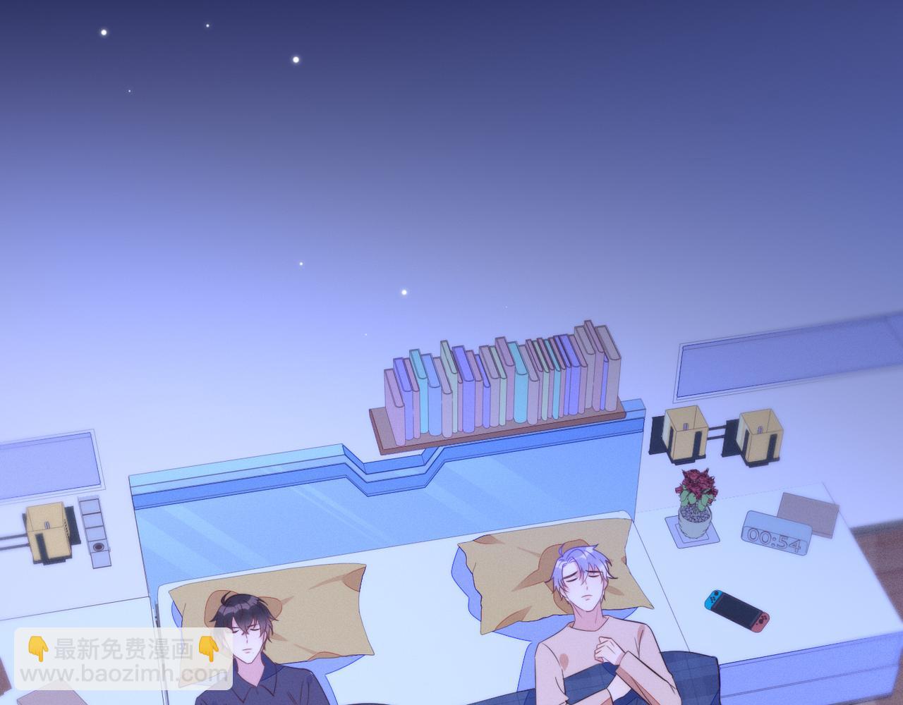 雙殺 - 第22話 你喜歡我什麼(1/2) - 3