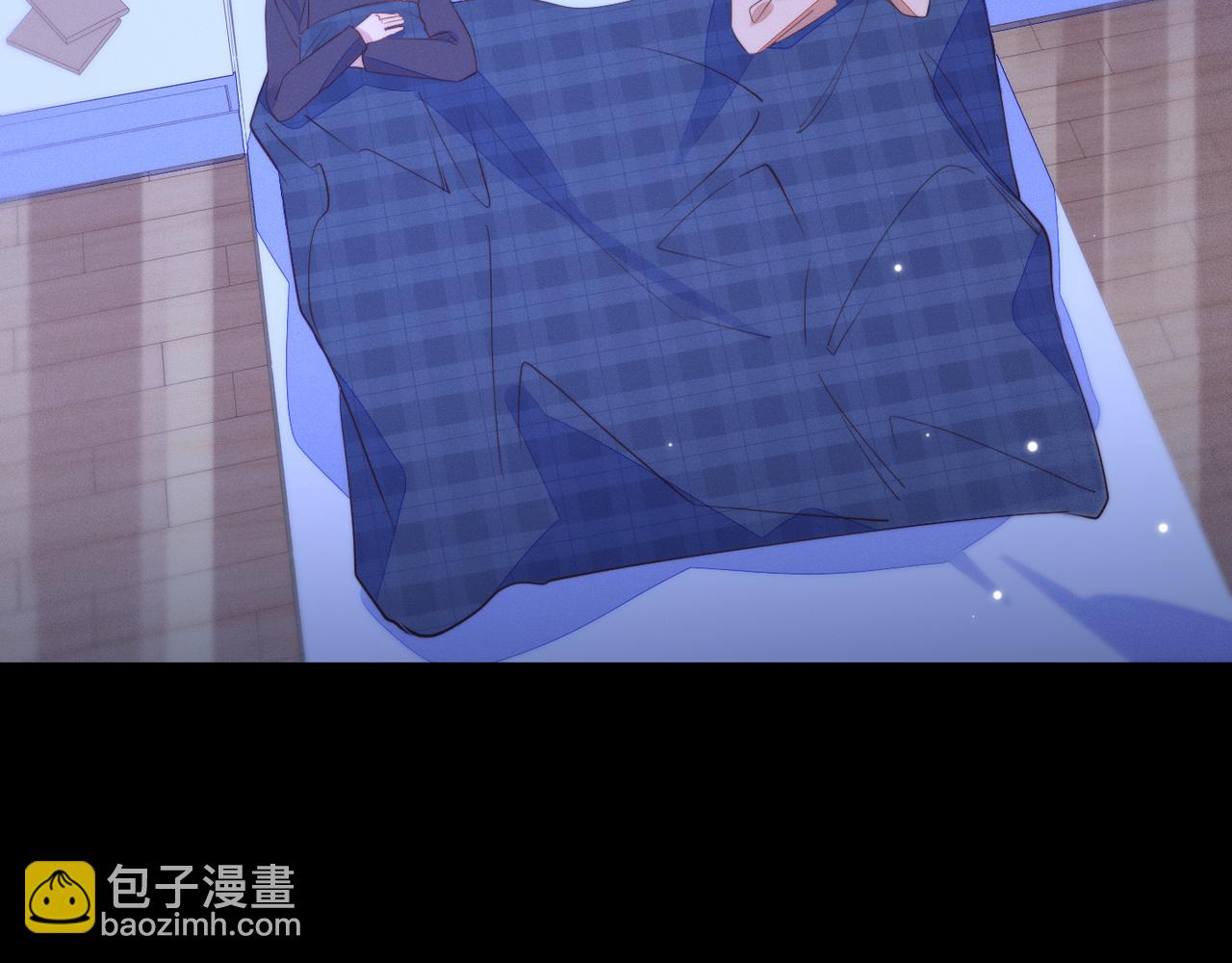 雙殺 - 第22話 你喜歡我什麼(1/2) - 4