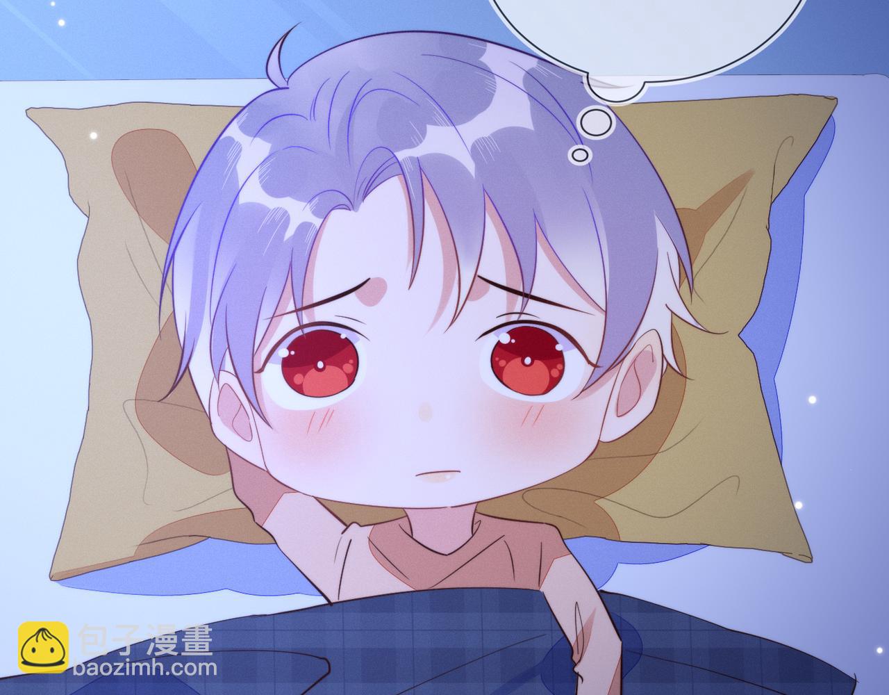 雙殺 - 第22話 你喜歡我什麼(1/2) - 4