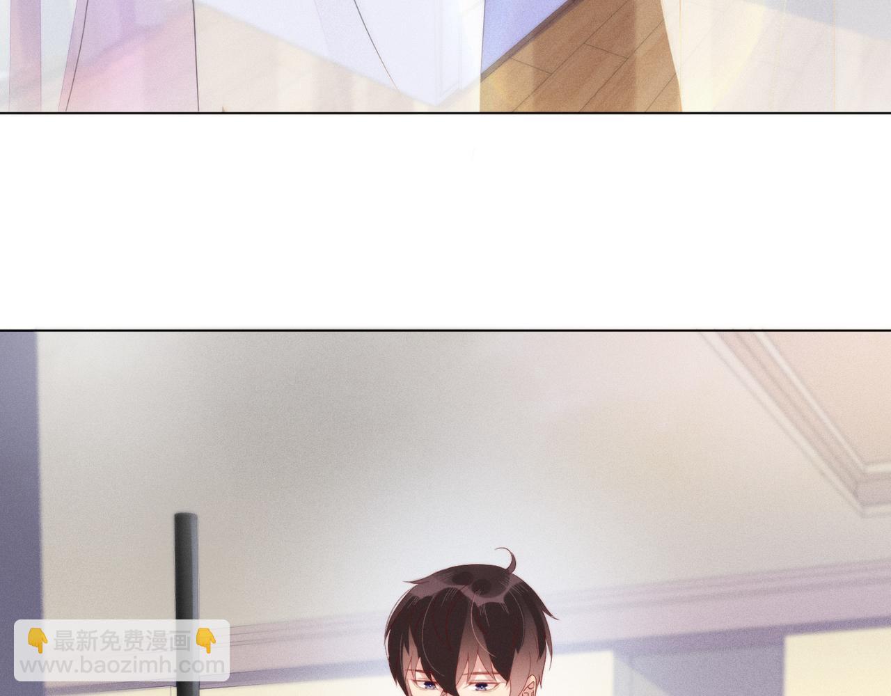 雙殺 - 第22話 你喜歡我什麼(1/2) - 7