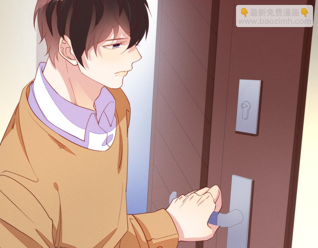 雙殺 - 第22話 你喜歡我什麼(1/2) - 2